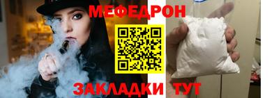 марки lsd Балашиха