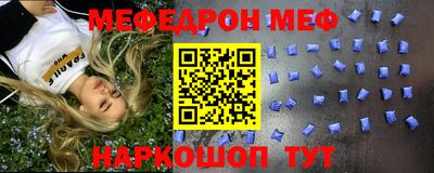 марки lsd Балашиха