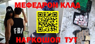 марки lsd Балашиха
