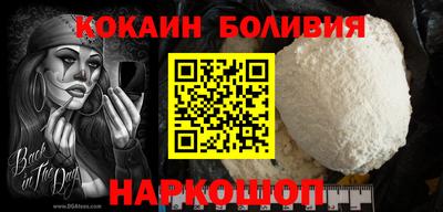 винт Балаково
