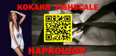 винт Балаково