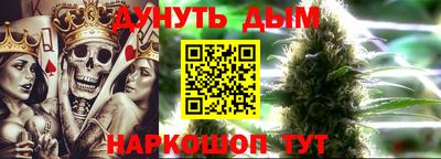 марки lsd Балашиха