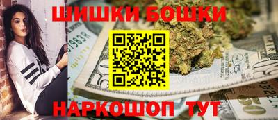 марки lsd Балашиха