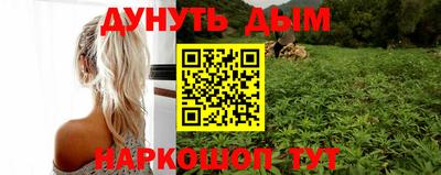 винт Балаково