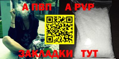 марки lsd Балашиха