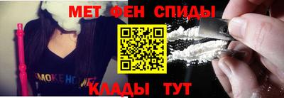 мдма Рязань