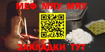 марки lsd Балашиха