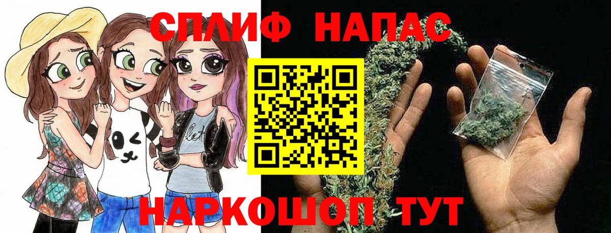 МАРИХУАНА MAZAR  Бошки Шишки марихуана  Дмитров  Вход с VPN  Шишки марихуана THC 21% 
